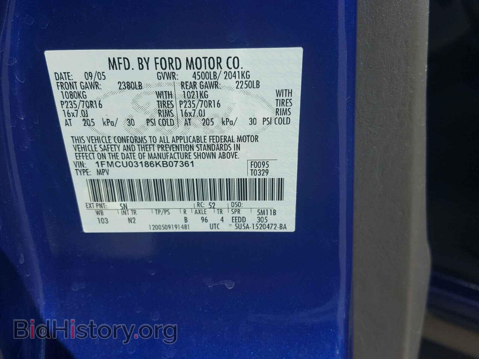 2006 FORD ESCAPE - VIN: 1FMCU03186KB07361 - Фото 10