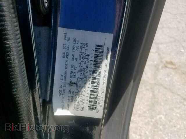 2004 MITSUBISHI ECLIPSE - VIN: 4A3AC84H34E063612 - Фото 10