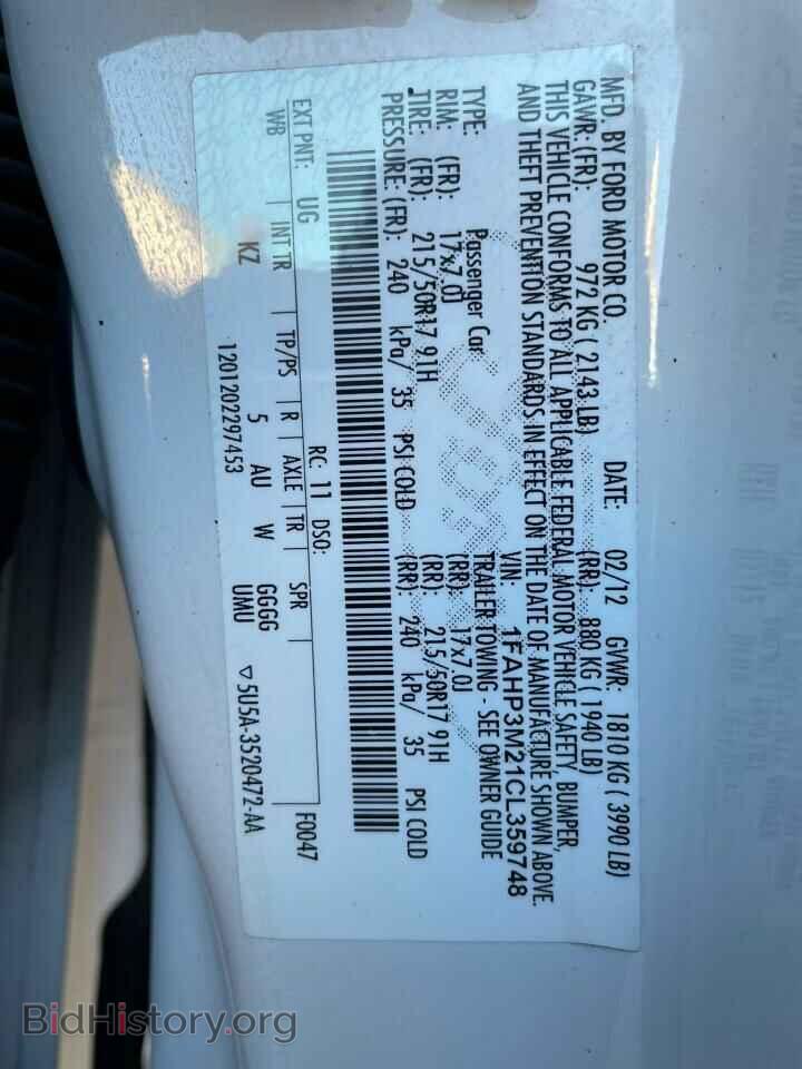 2012 FORD FOCUS - VIN: 1FAHP3M21CL359748 - Фото 10
