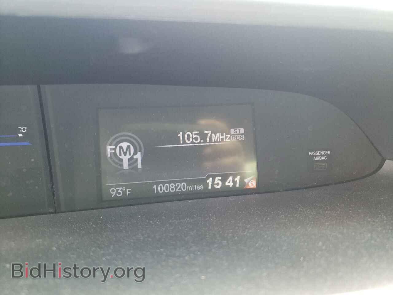 2015 HONDA CIVIC - VIN: 19XFB2F52FE287151 - Фото 8