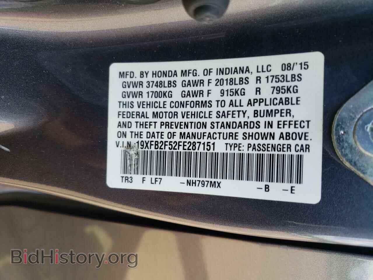 2015 HONDA CIVIC - VIN: 19XFB2F52FE287151 - Фото 10