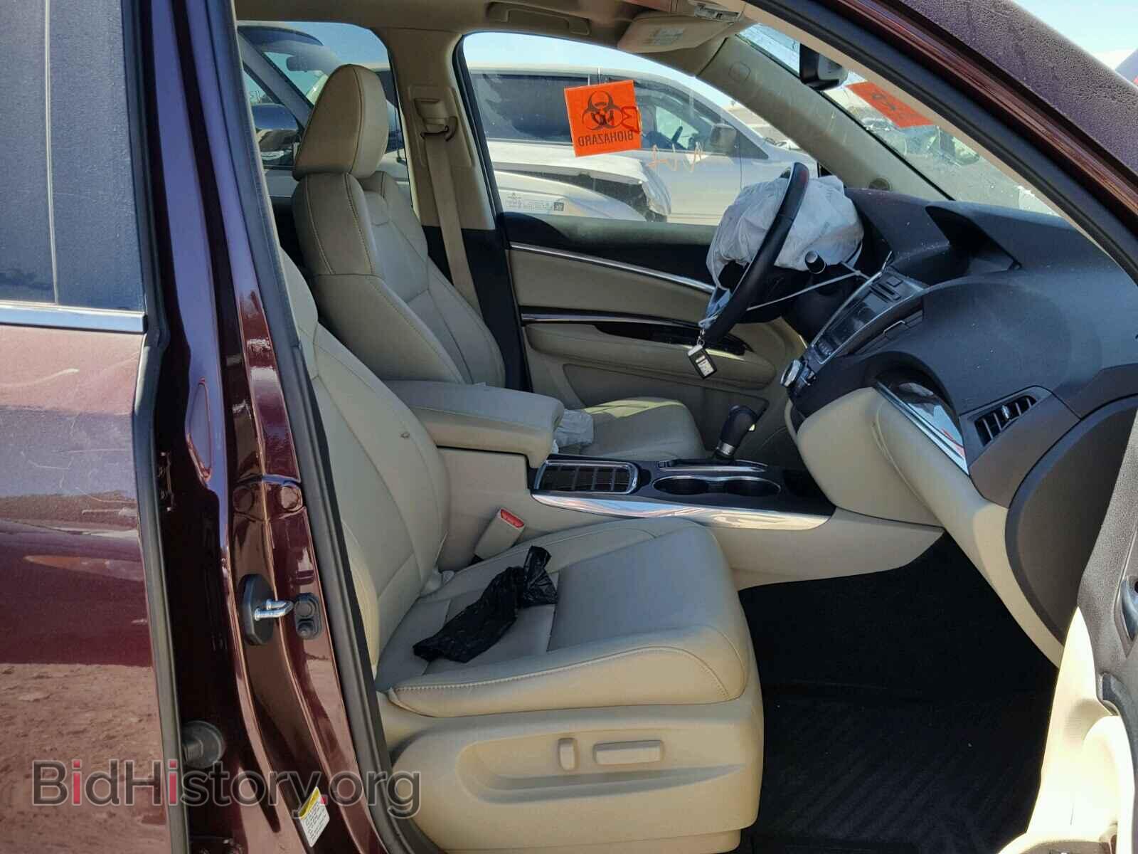 2015 ACURA MDX - VIN: 5FRYD4H45FB030920 - Фото 5