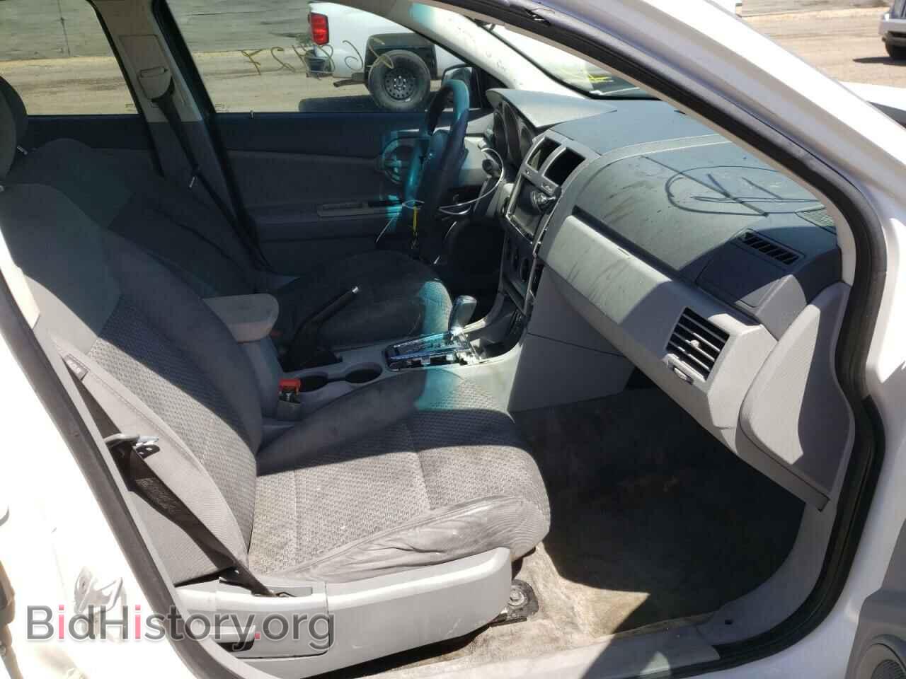 2008 DODGE AVENGER - VIN: 1B3LC46K98N684079 - Фото 5