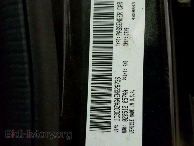 2014 DODGE AVENGER - VIN: 1C3CDZAG4EN226736 - Фото 10