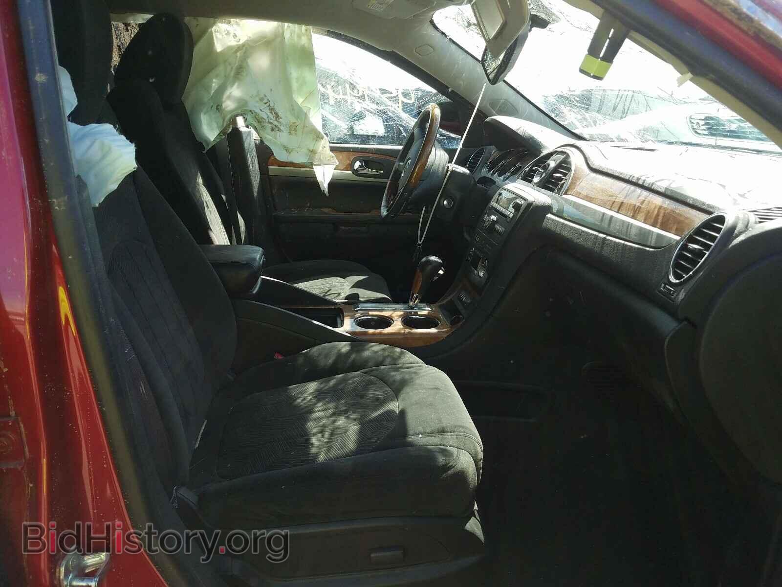 2012 BUICK ENCLAVE - VIN: 5GAKRBED1CJ305304 - Фото 5