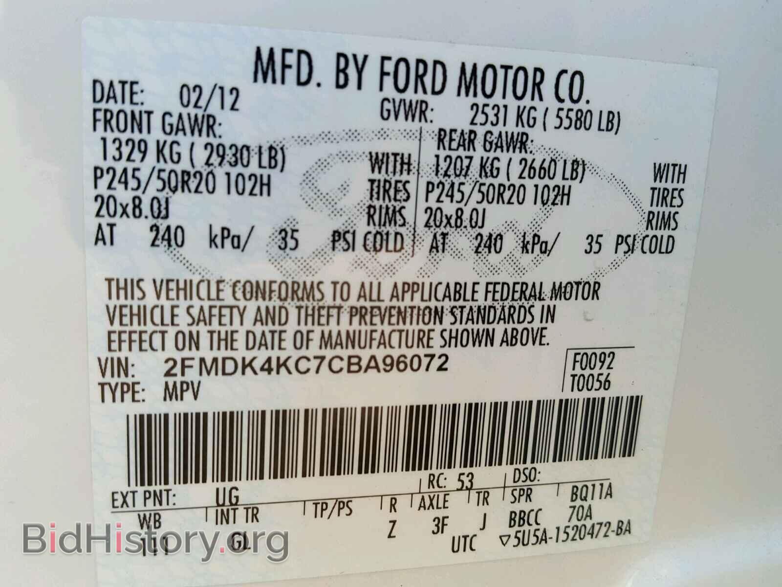 2012 FORD EDGE - VIN: 2FMDK4KC7CBA96072 - Photo 10