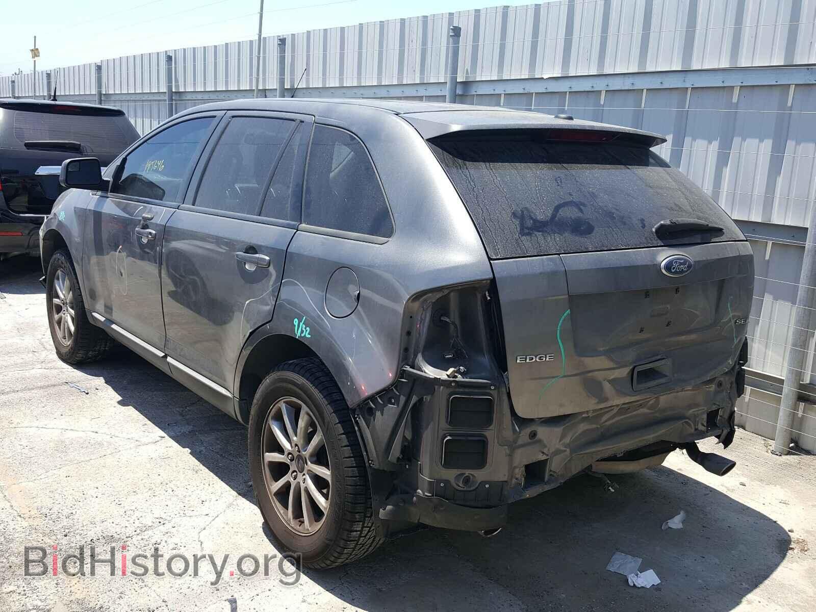 2010 FORD EDGE - VIN: 2FMDK3JCXABA75242 - Фото 3