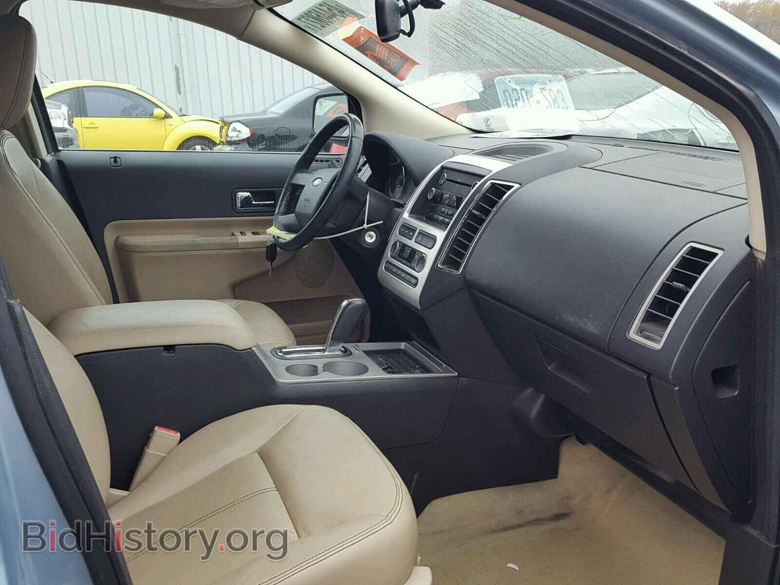 2008 FORD EDGE - VIN: 2FMDK39C08BA75605 - Photo 5