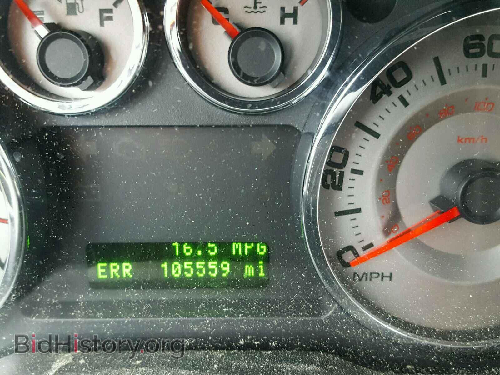 2008 FORD EDGE - VIN: 2FMDK39C08BA75605 - Photo 8