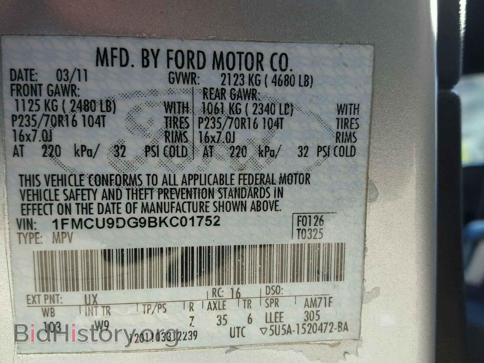 2011 FORD ESCAPE - VIN: 1FMCU9DG9BKC01752 - Фото 10