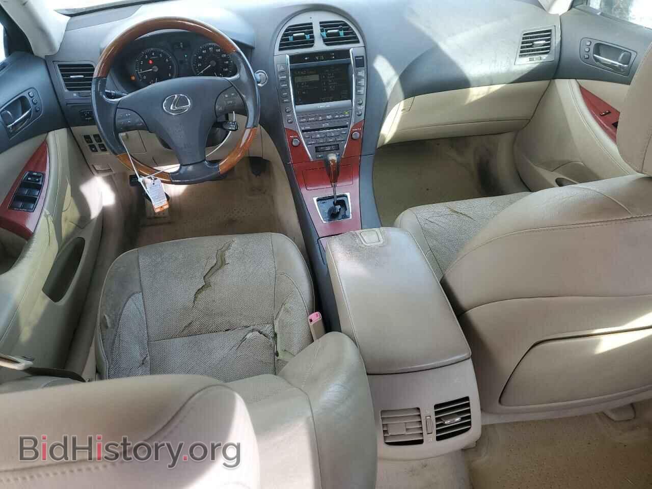 2007 LEXUS ES350 - VIN: JTHBJ46G572003443 - Фото 8