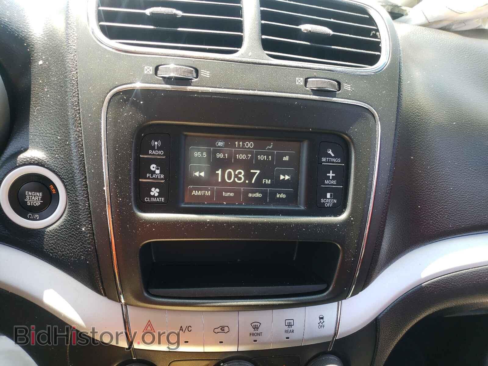 2017 DODGE JOURNEY - VIN: 3C4PDCAB9HT662386 - Фото 9