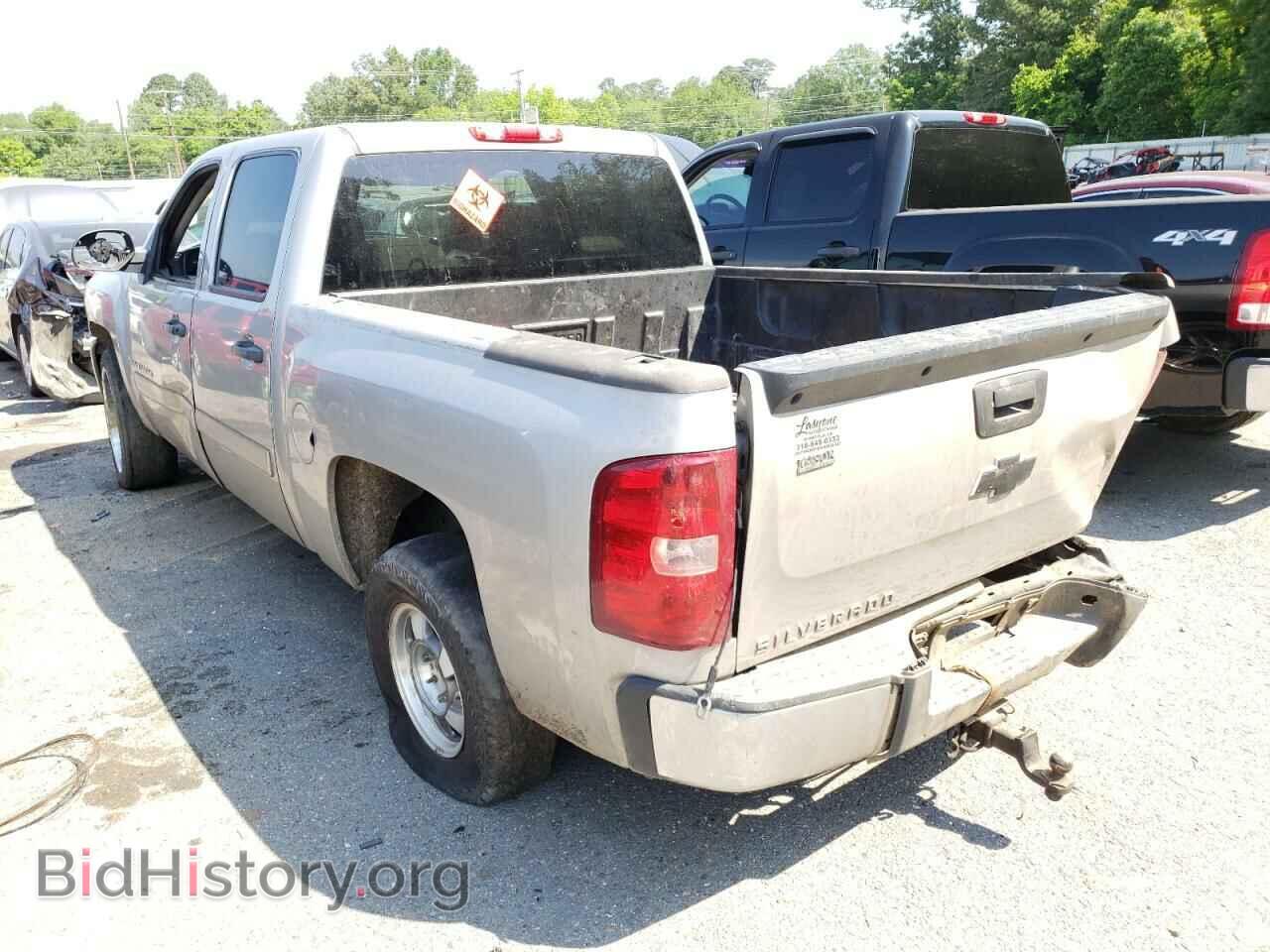 2008 CHEVROLET SILVERADO - VIN: 3GCEC13C78G168430 - Фото 3