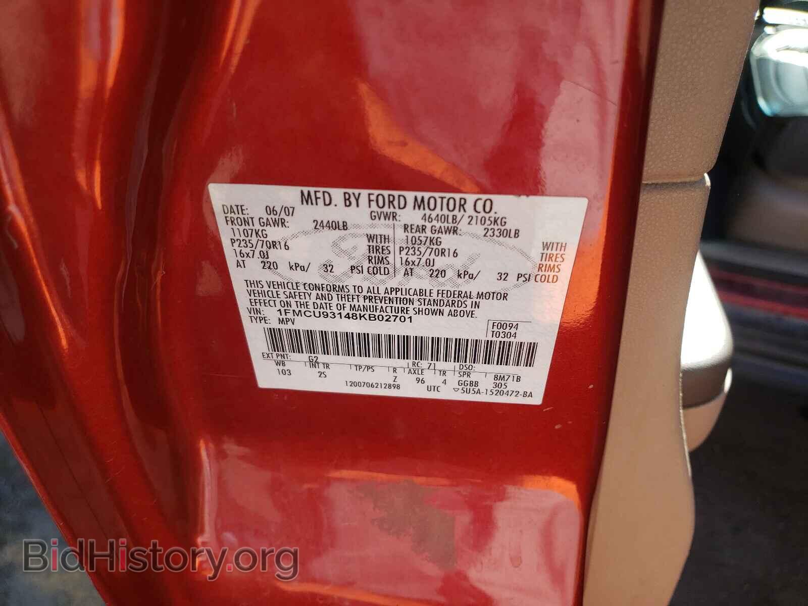 2008 FORD ESCAPE - VIN: 1FMCU93148KB02701 - Фото 10