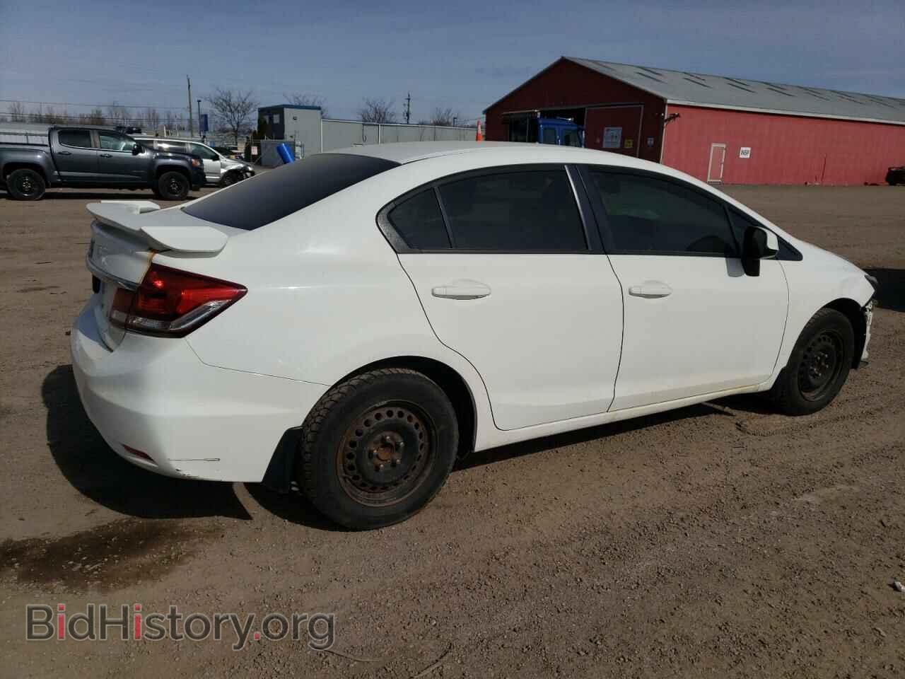 2013 HONDA CIVIC - VIN: 2HGFB2F48DH044650 - Фото 3