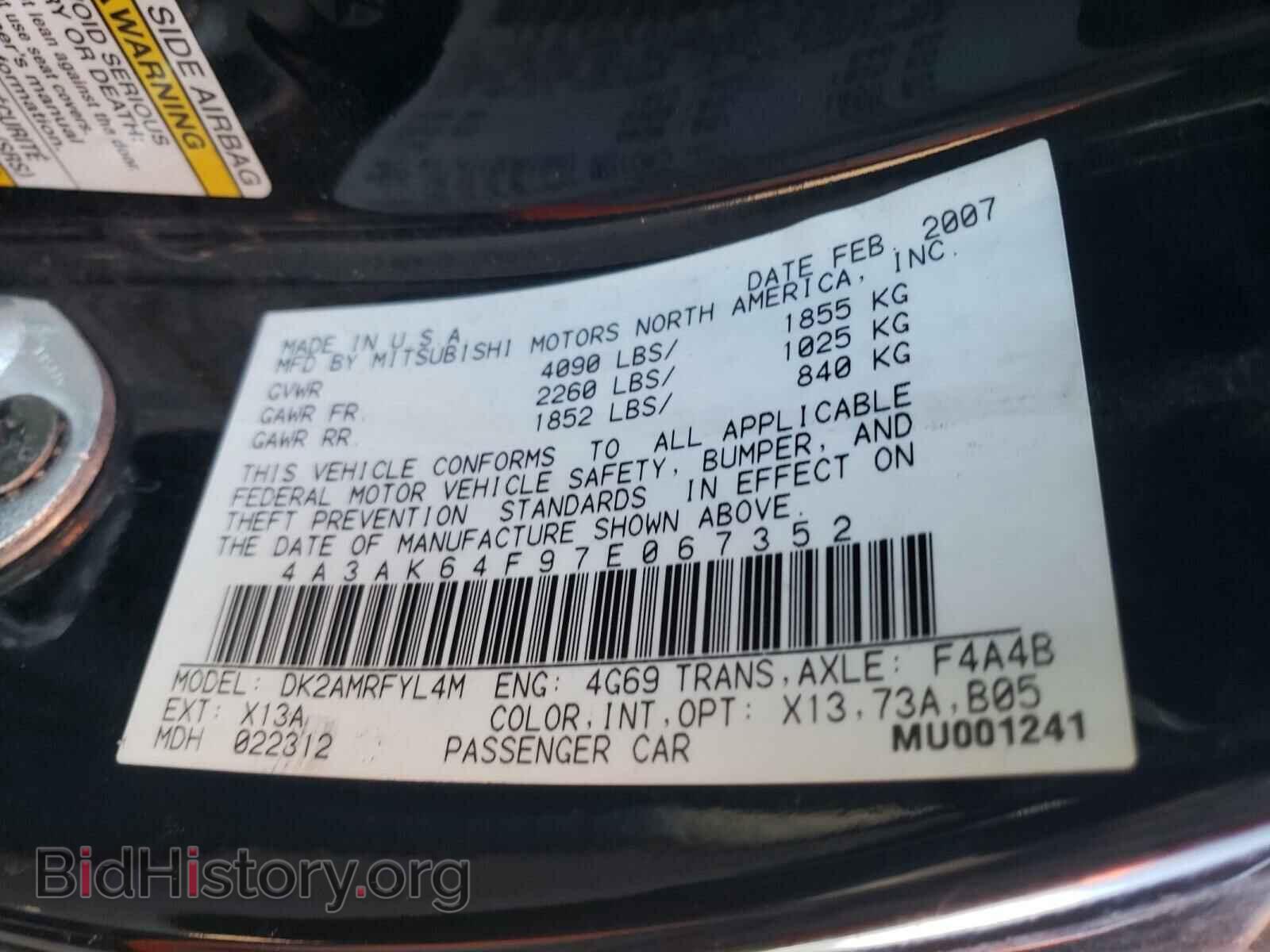 2007 MITSUBISHI ECLIPSE - VIN: 4A3AK64F97E067352 - Photo 10