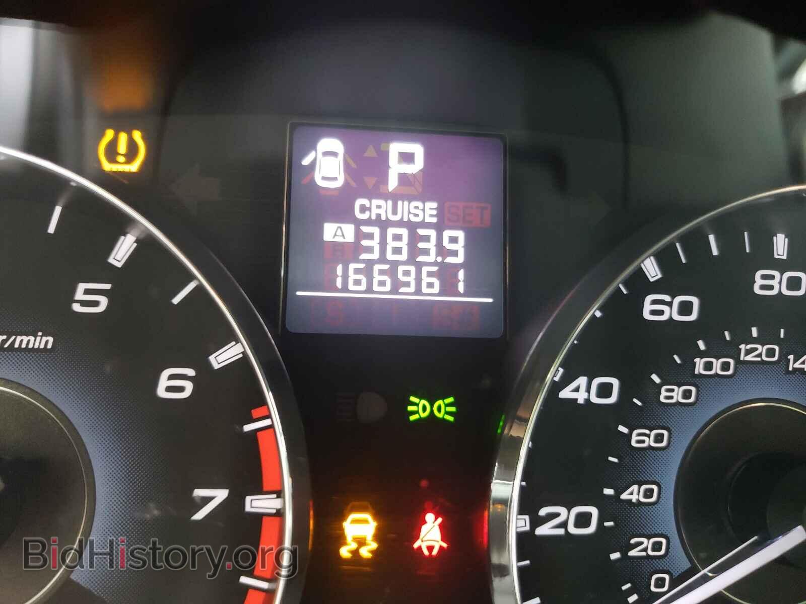 2012 SUBARU OUTBACK - VIN: 4S4BRBCCXC3274045 - Фото 8