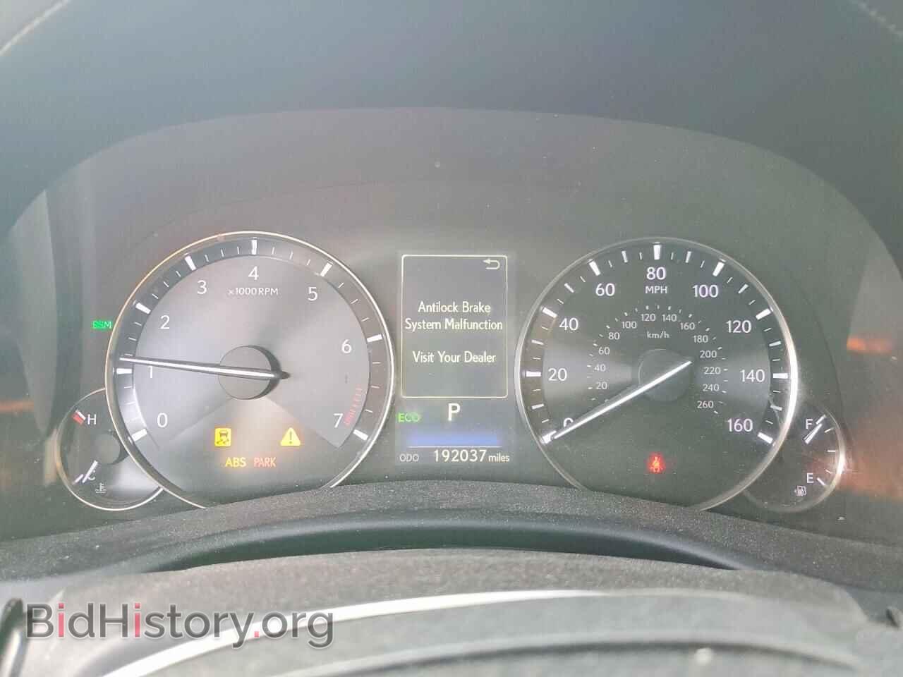 2016 LEXUS GS - VIN: JTHBZ1BL4GA005359 - Фото 9
