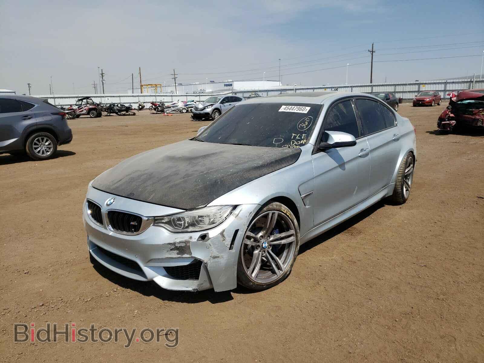 2015 BMW M3 - VIN: WBS3C9C56FP804747 - Photo 2