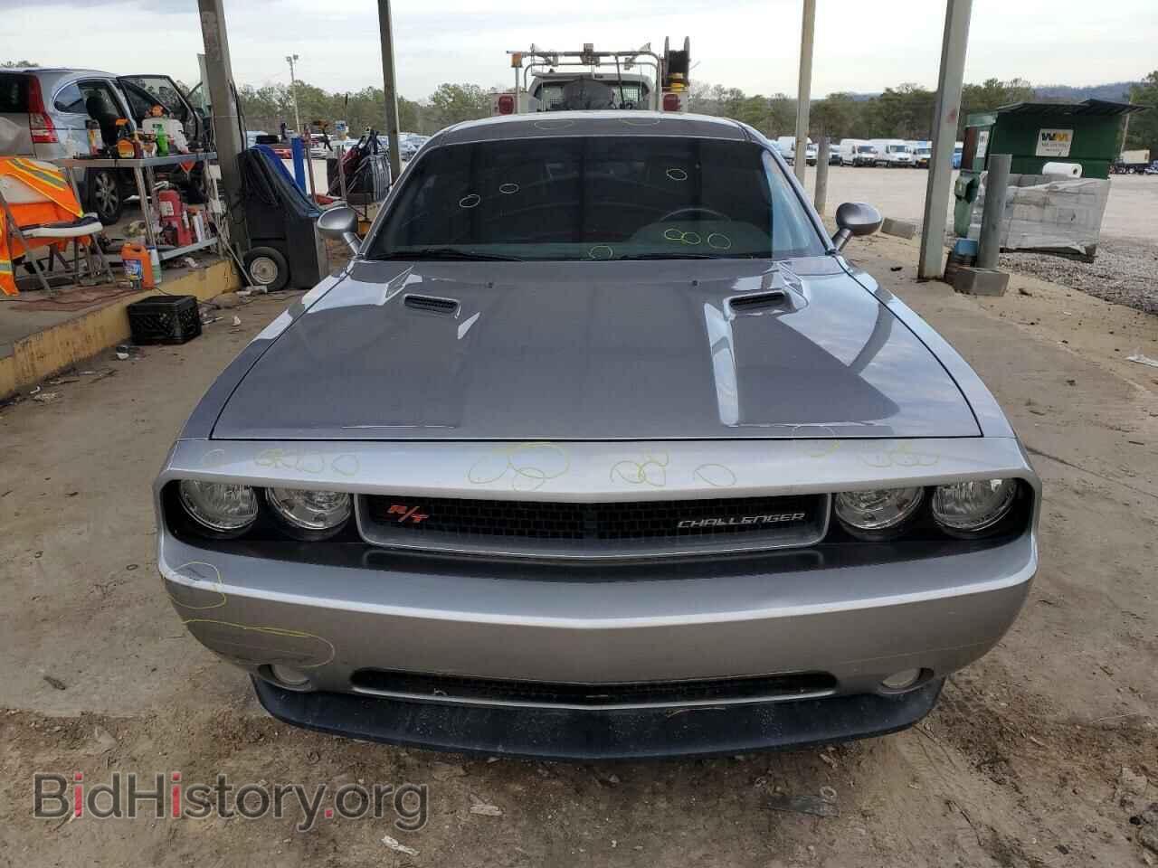 2014 DODGE CHALLENGER - VIN: 2C3CDYBT7EH137189 - Photo 5