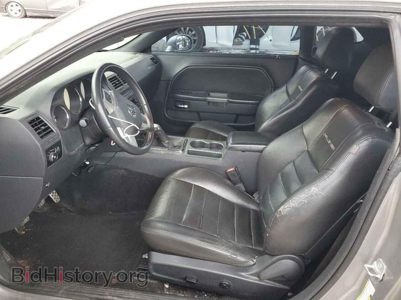 2014 DODGE CHALLENGER - VIN: 2C3CDYBT7EH137189 - Photo 7