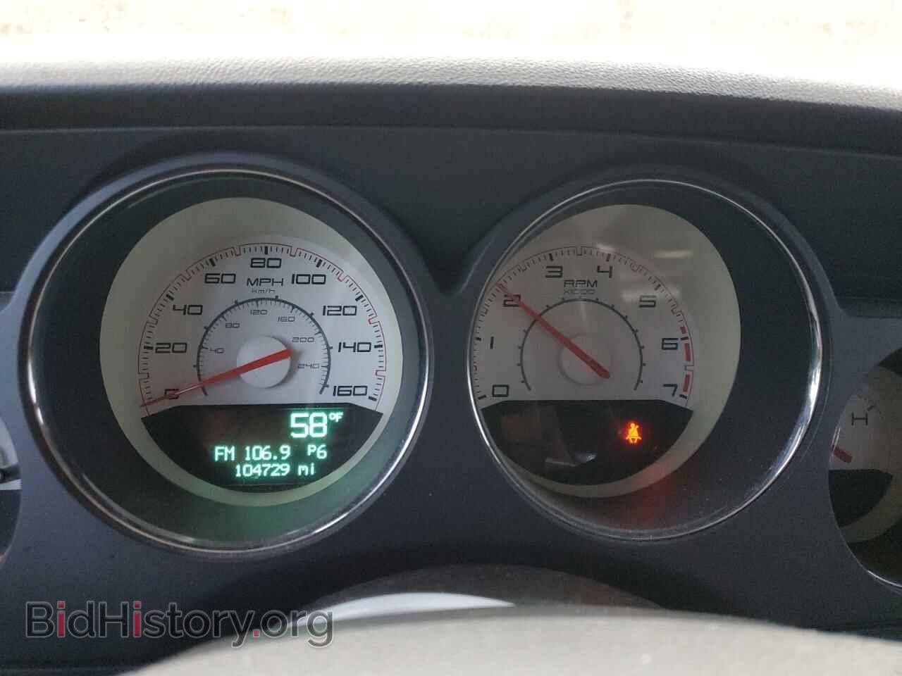 2014 DODGE CHALLENGER - VIN: 2C3CDYBT7EH137189 - Photo 9