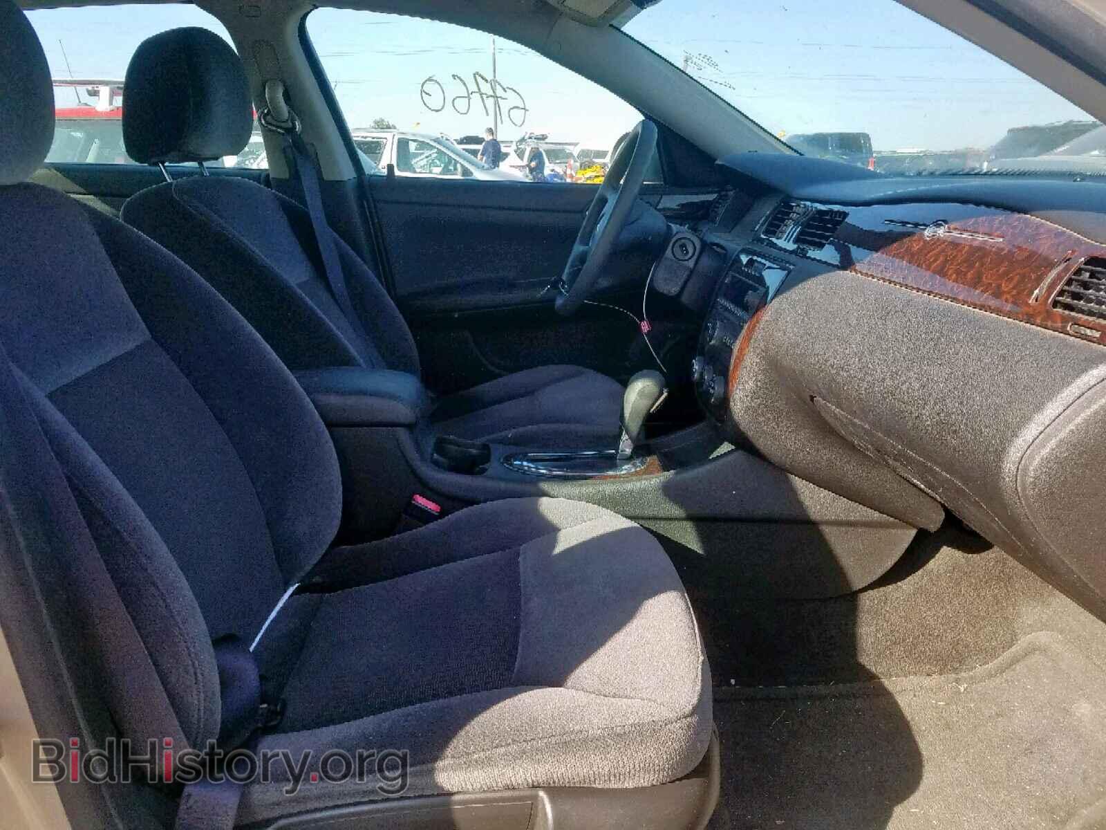 2012 CHEVROLET IMPALA - VIN: 2G1WF5E36C1221824 - Фото 5