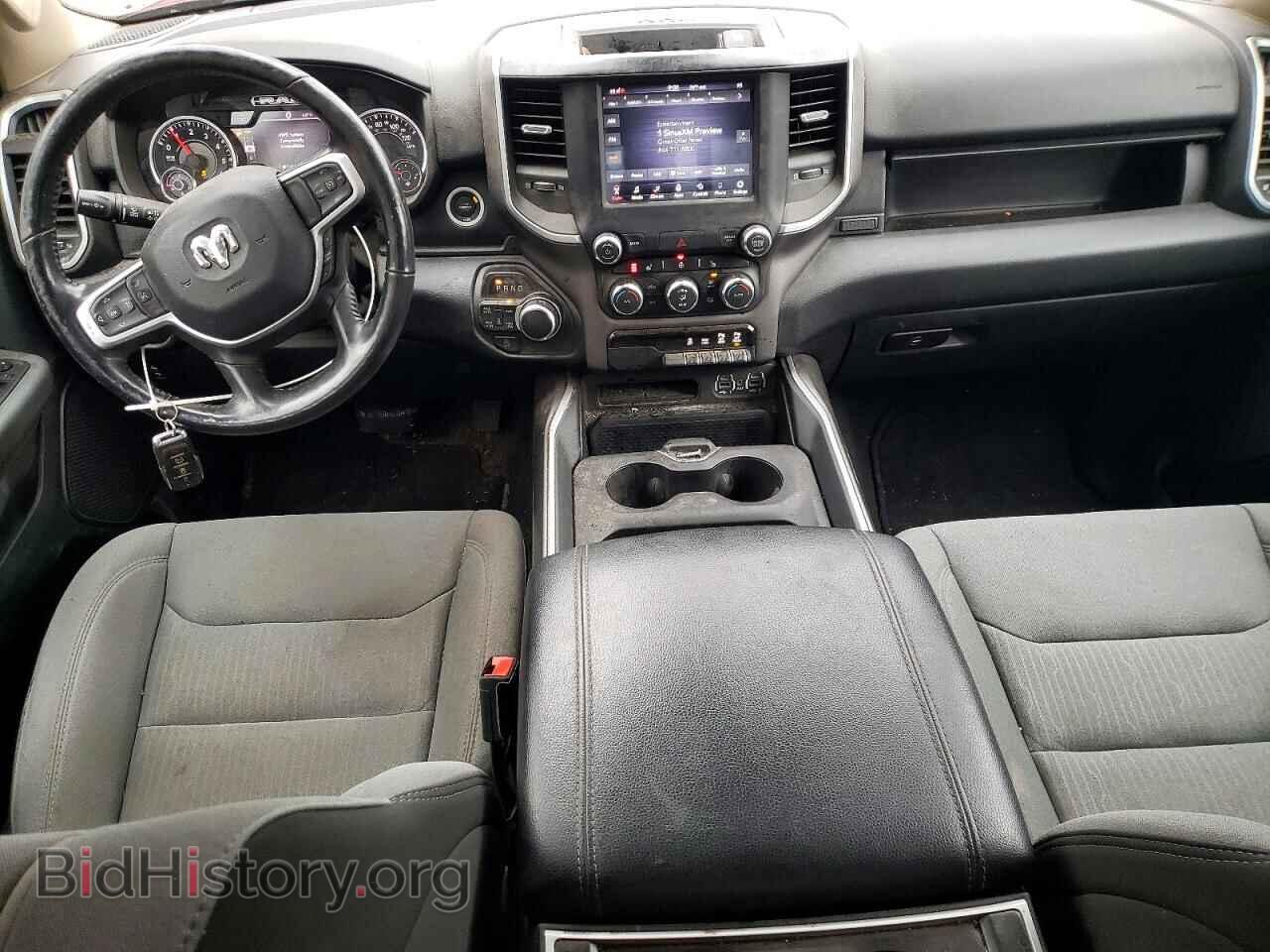 2020 RAM 1500 - VIN: 1C6SRFBTXLN162872 - Фото 8
