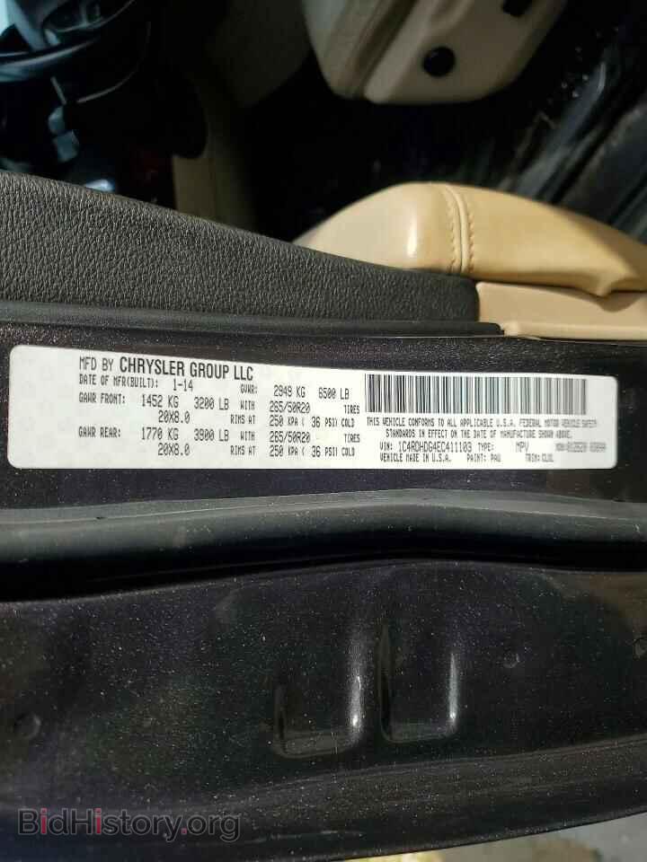 2014 DODGE DURANGO - VIN: 1C4RDHDG4EC411103 - Фото 13