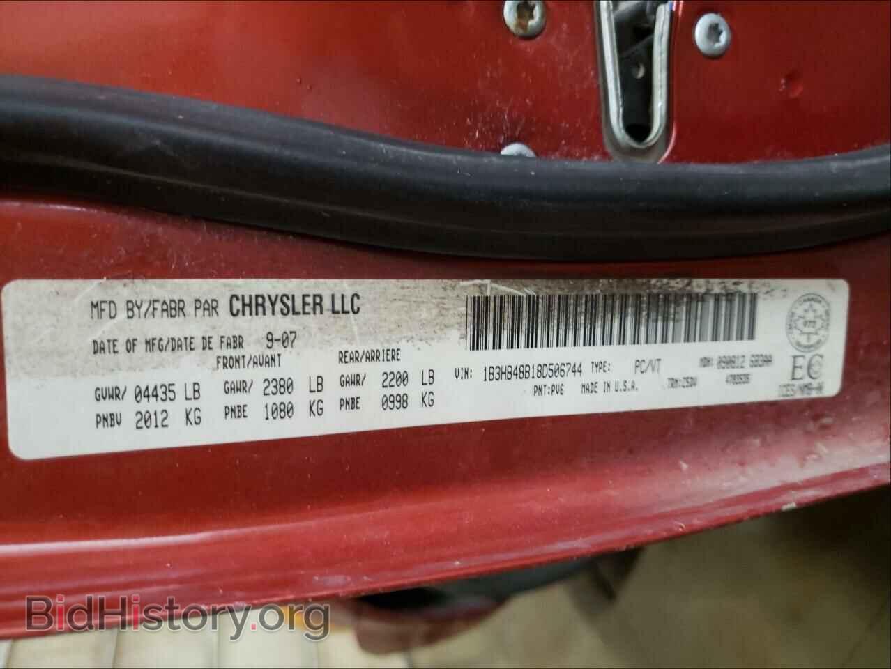 2008 DODGE CALIBER - VIN: 1B3HB48B18D506744 - Фото 10