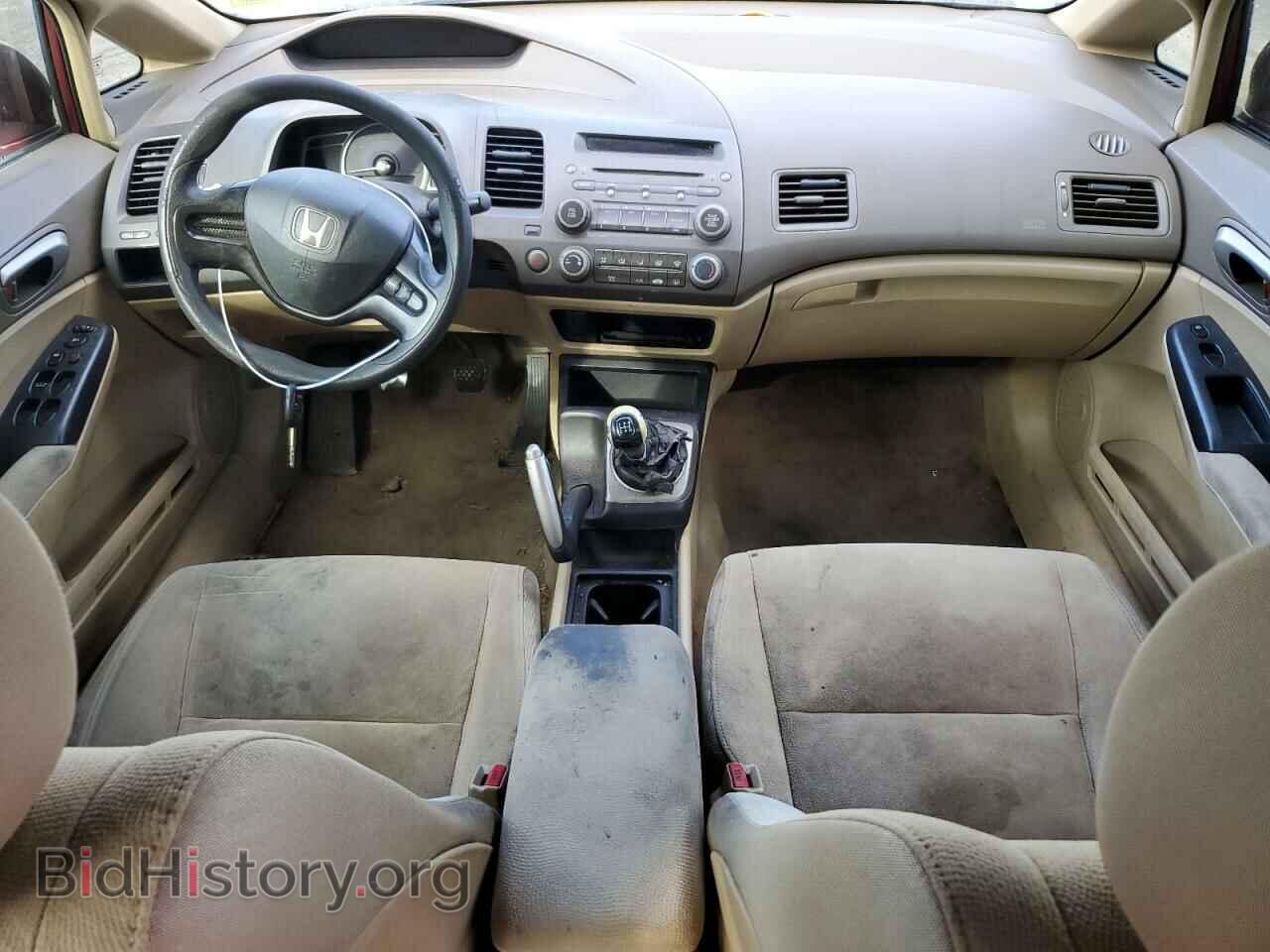 2006 HONDA CIVIC - VIN: 1HGFA15596L046596 - Фото 8