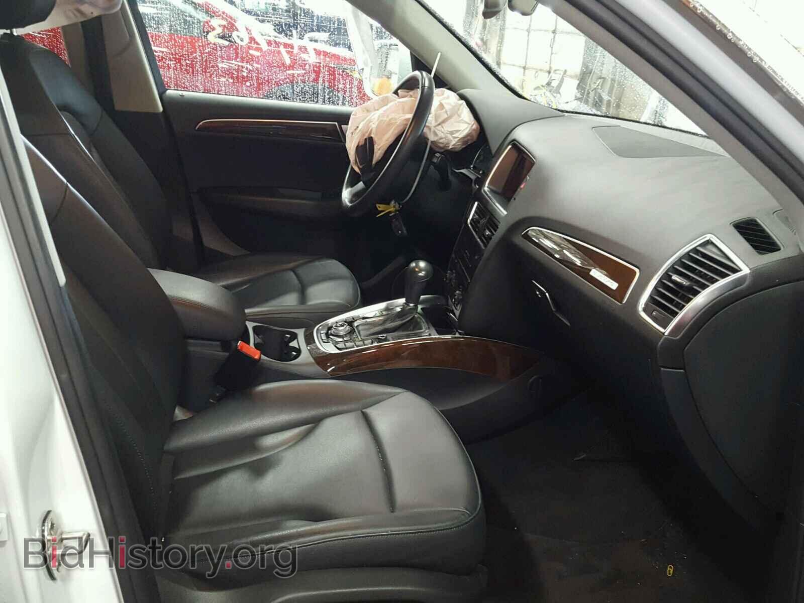 2012 AUDI Q5 - VIN: WA1LFBFP1CA079277 - Фото 5