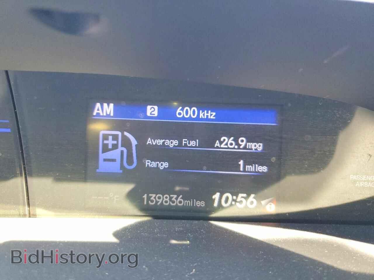 2013 HONDA CIVIC - VIN: 19XFB2F86DE070189 - Фото 9