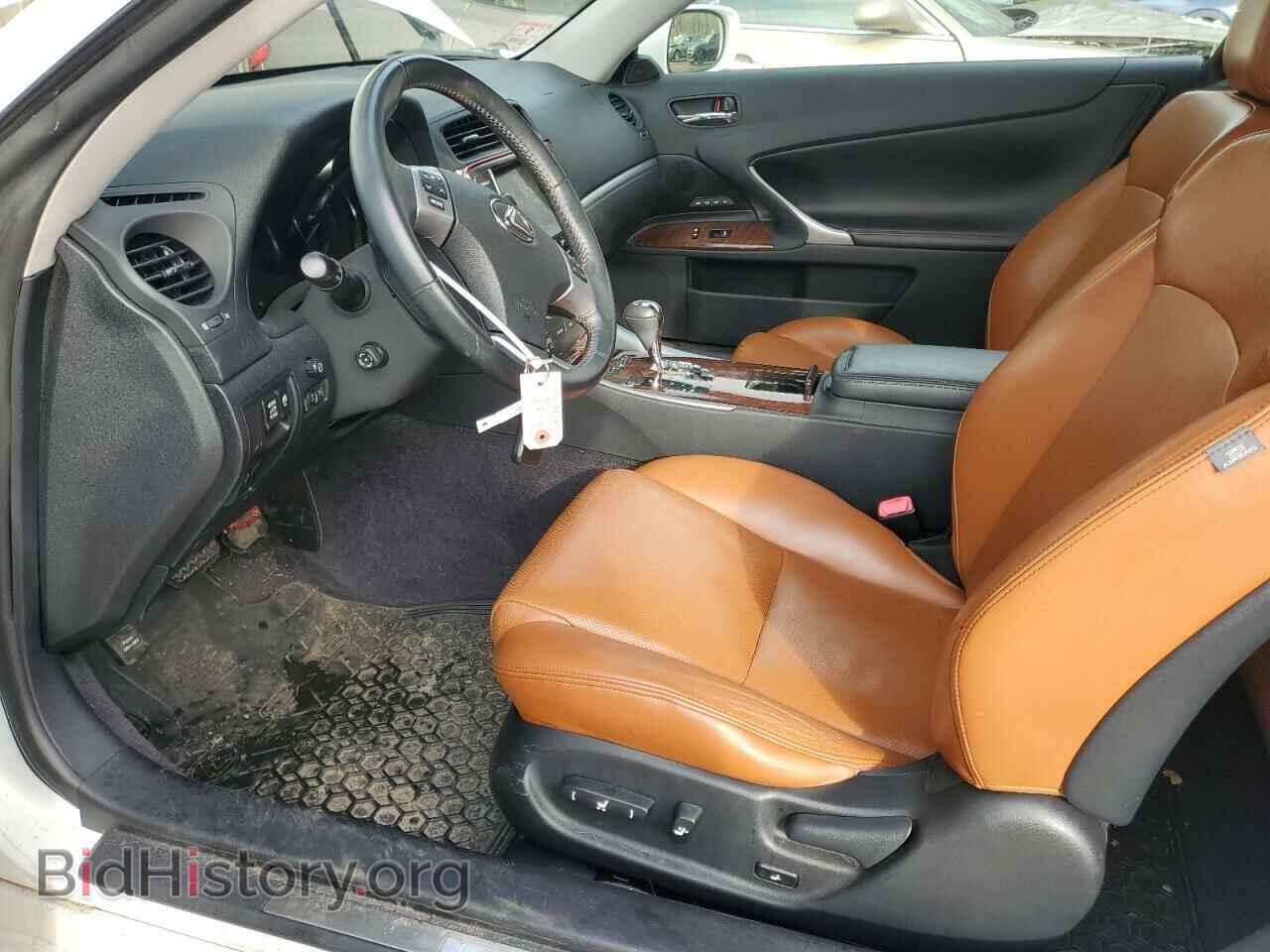 2012 LEXUS IS - VIN: JTHFF2C29C2526037 - Фото 7