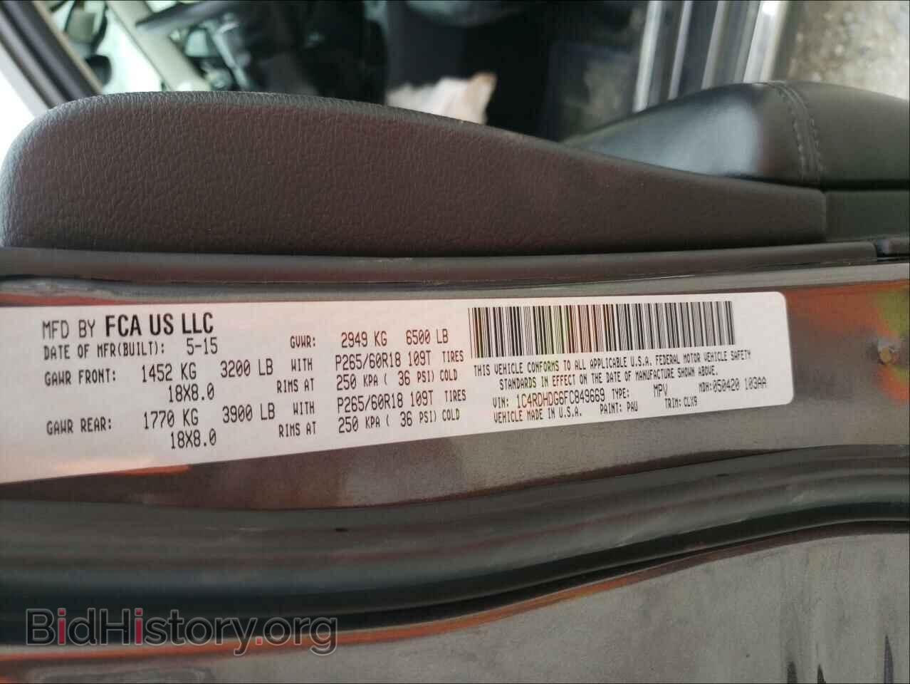 2015 DODGE DURANGO - VIN: 1C4RDHDG6FC849669 - Фото 10