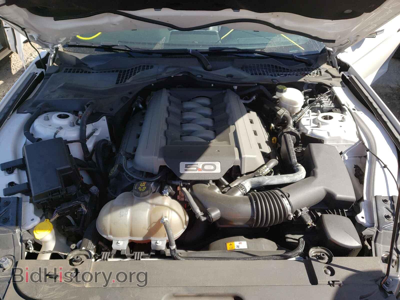 2017 FORD MUSTANG - VIN: 1FA6P8CF4H5312962 - Фото 7