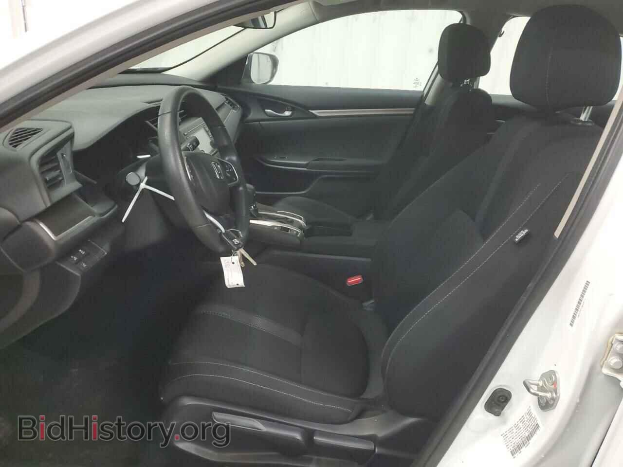 2020 HONDA CIVIC - VIN: 19XFC2F67LE024297 - Фото 7