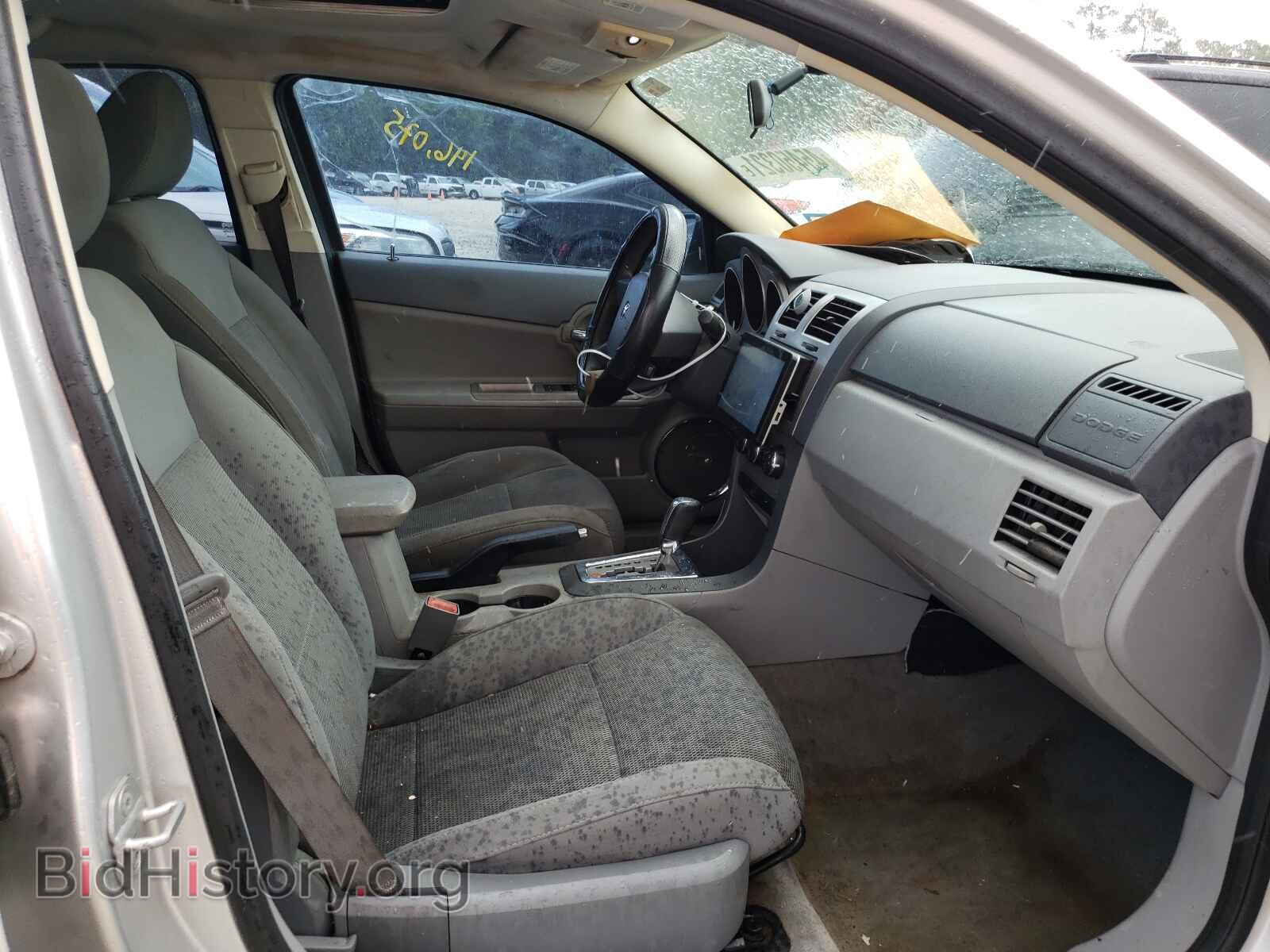 2008 DODGE AVENGER - VIN: 1B3LC56K08N137319 - Фото 5