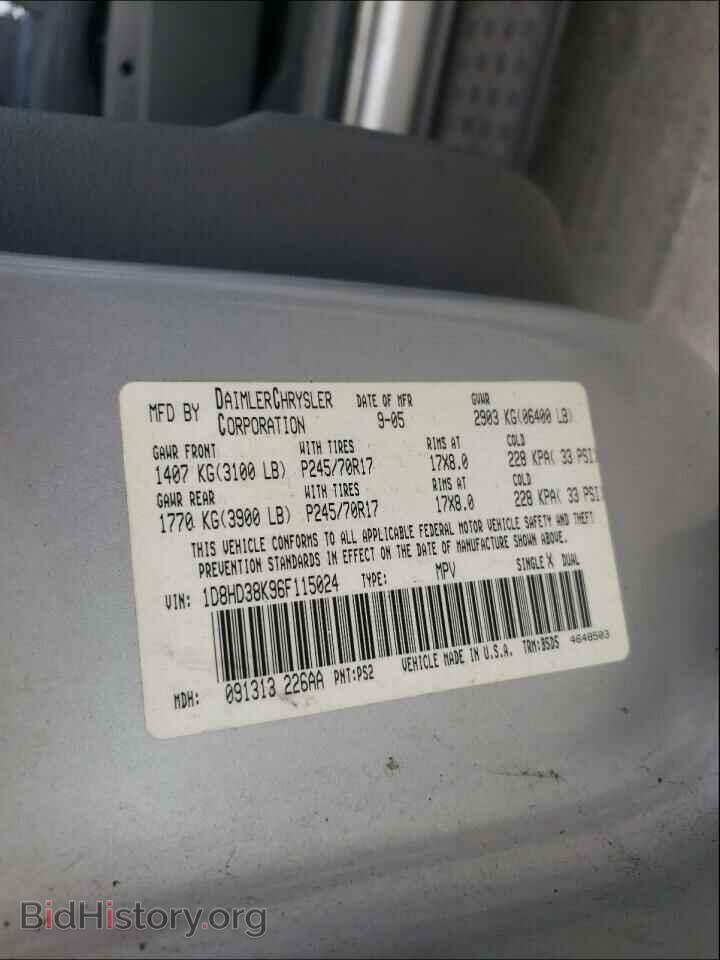 2006 DODGE DURANGO - VIN: 1D8HD38K96F115024 - Фото 10
