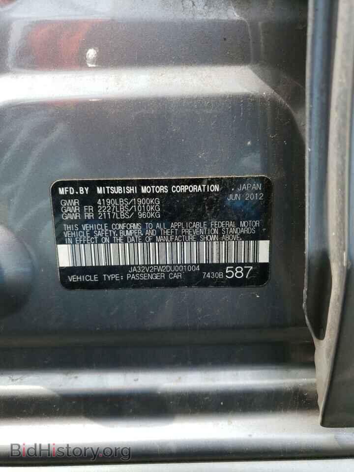 2013 MITSUBISHI LANCER - VIN: JA32V2FW2DU001004 - Фото 12