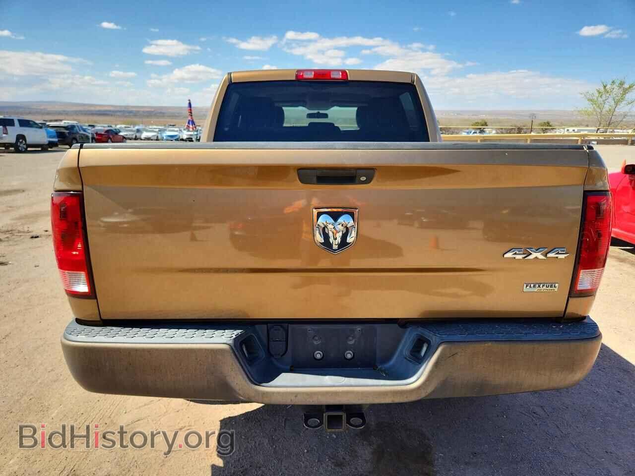 2012 DODGE RAM 1500 - VIN: 1C6RD7KP7CS278795 - Фото 6