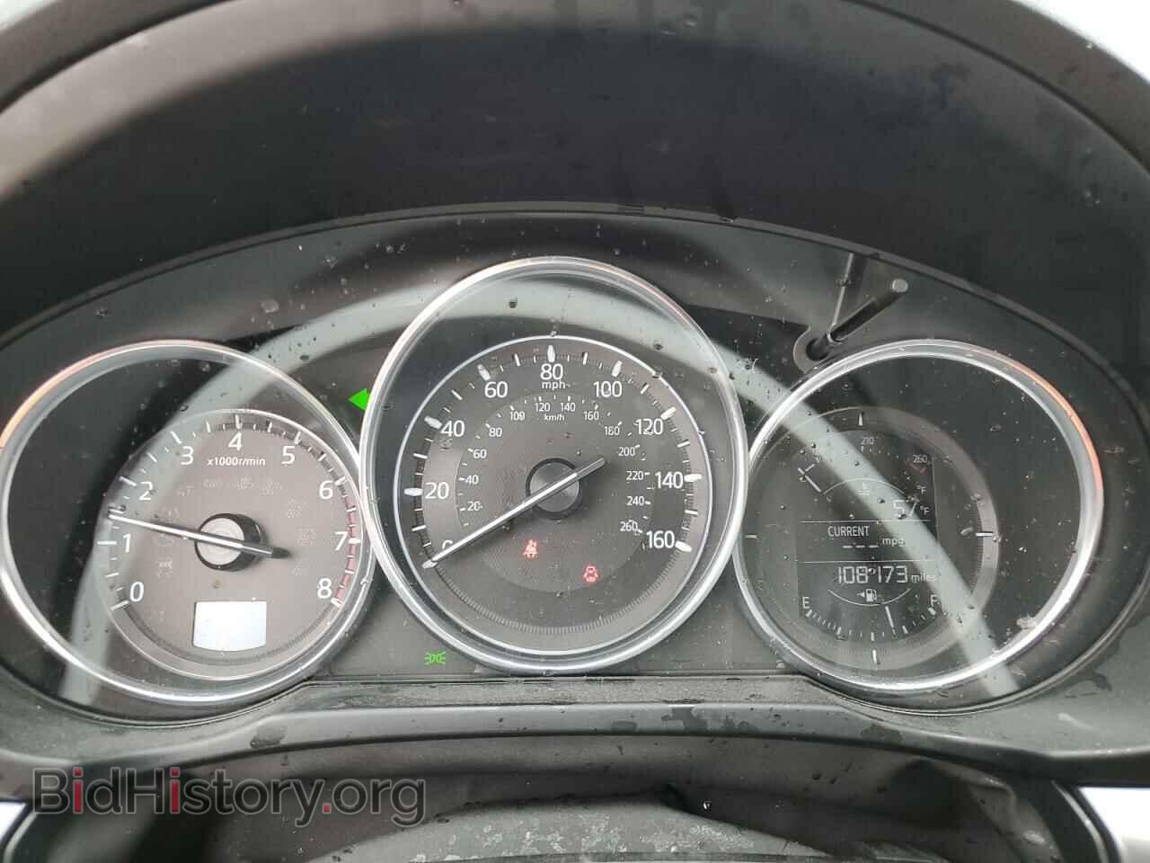 2017 MAZDA CX-5 - VIN: JM3KFACL4H0212325 - Фото 9
