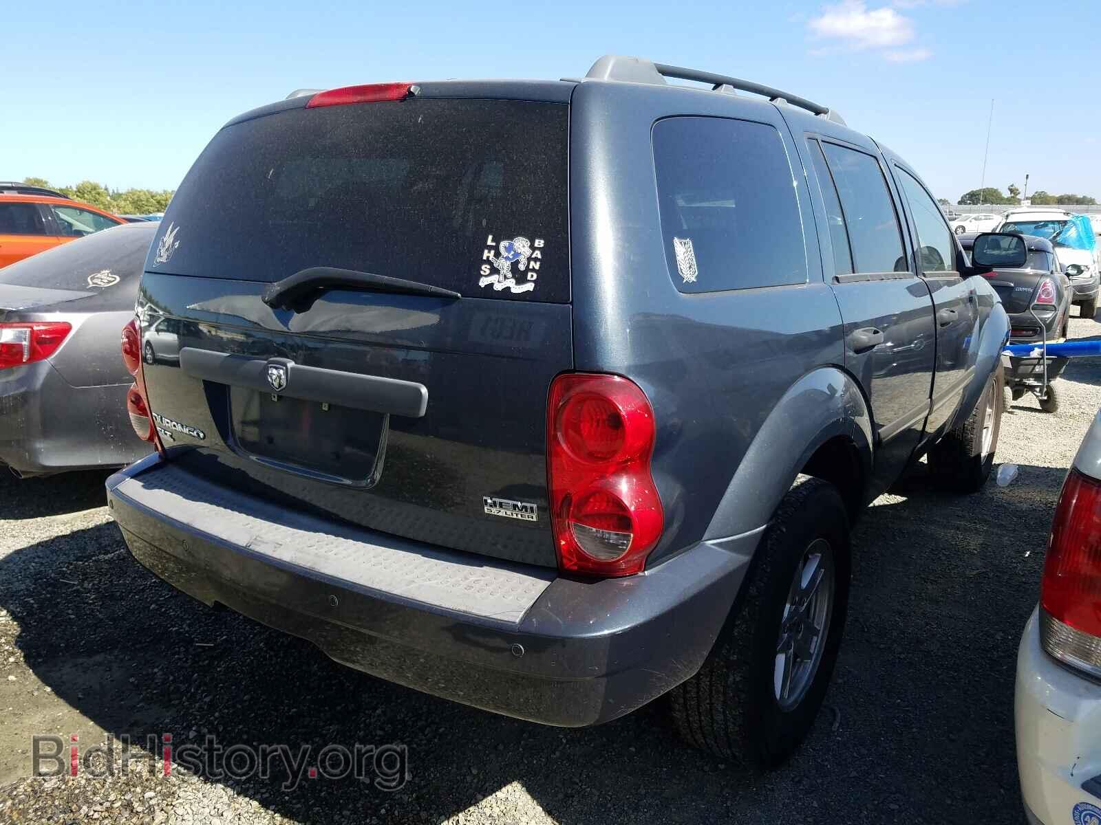 2008 DODGE DURANGO - VIN: 1D8HB48208F115332 - Photo 4
