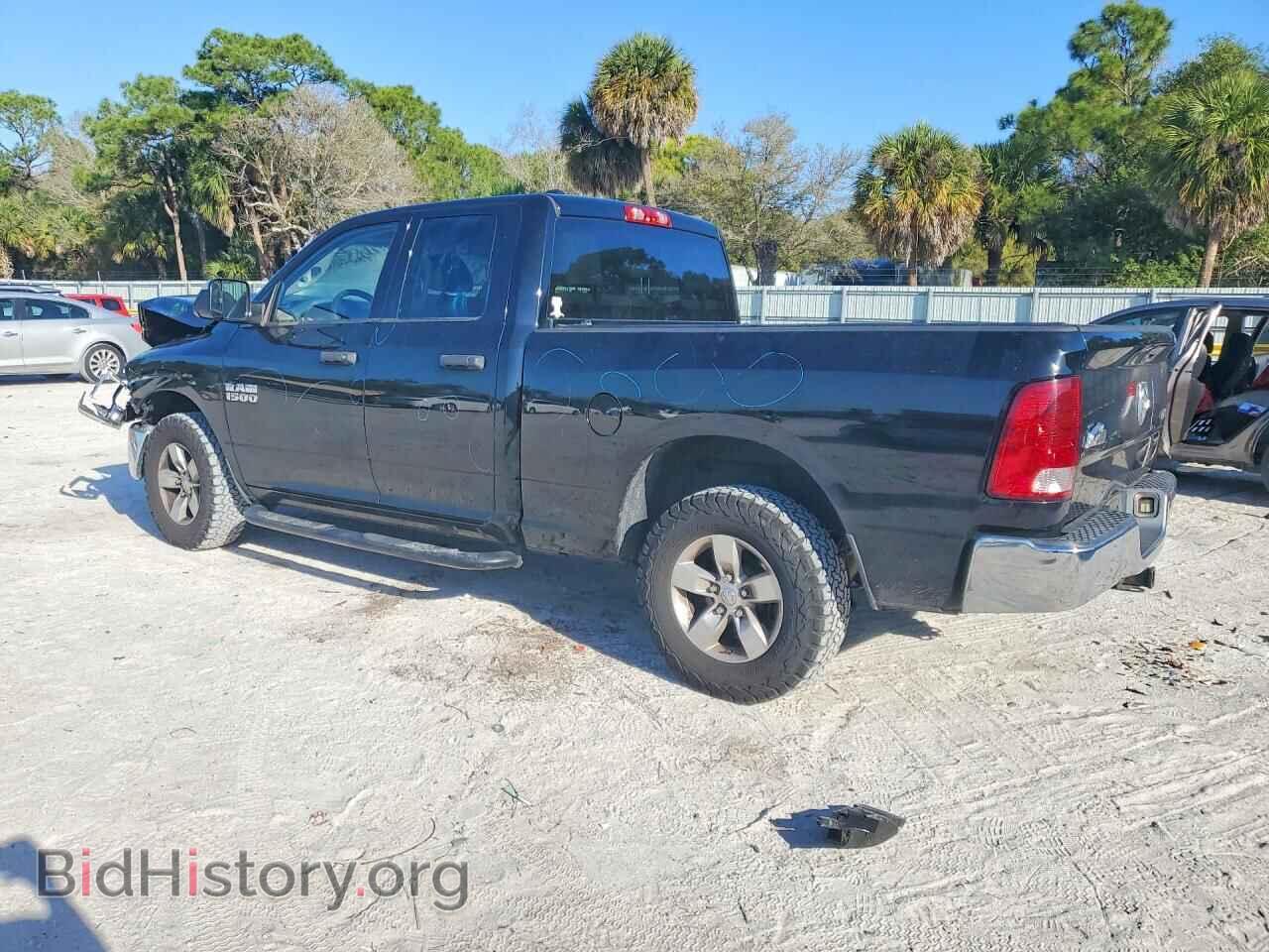 2014 RAM 1500 - VIN: 1C6RR7FG8ES242533 - Photo 2
