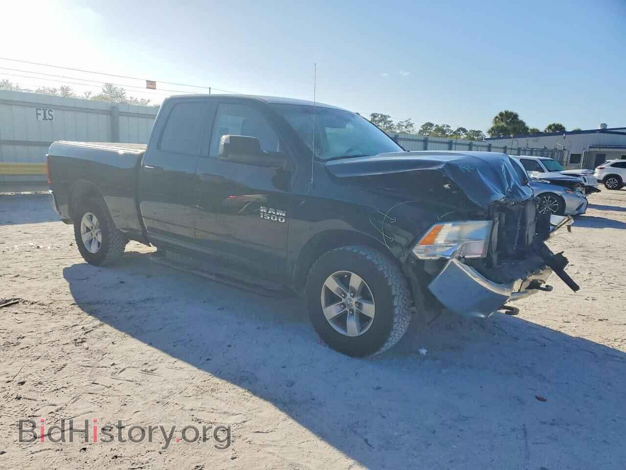 2014 RAM 1500 - VIN: 1C6RR7FG8ES242533 - Photo 4