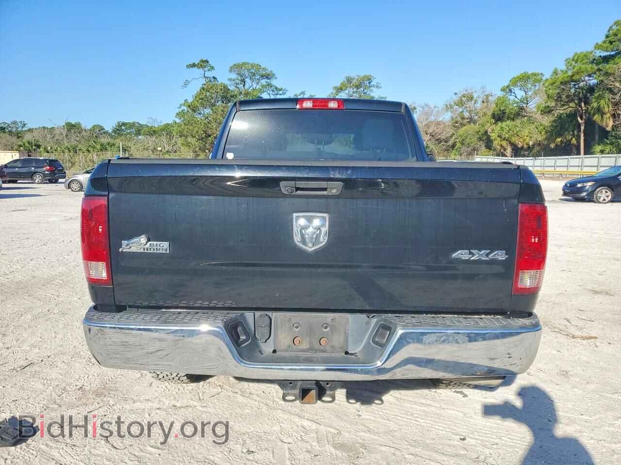 2014 RAM 1500 - VIN: 1C6RR7FG8ES242533 - Photo 6