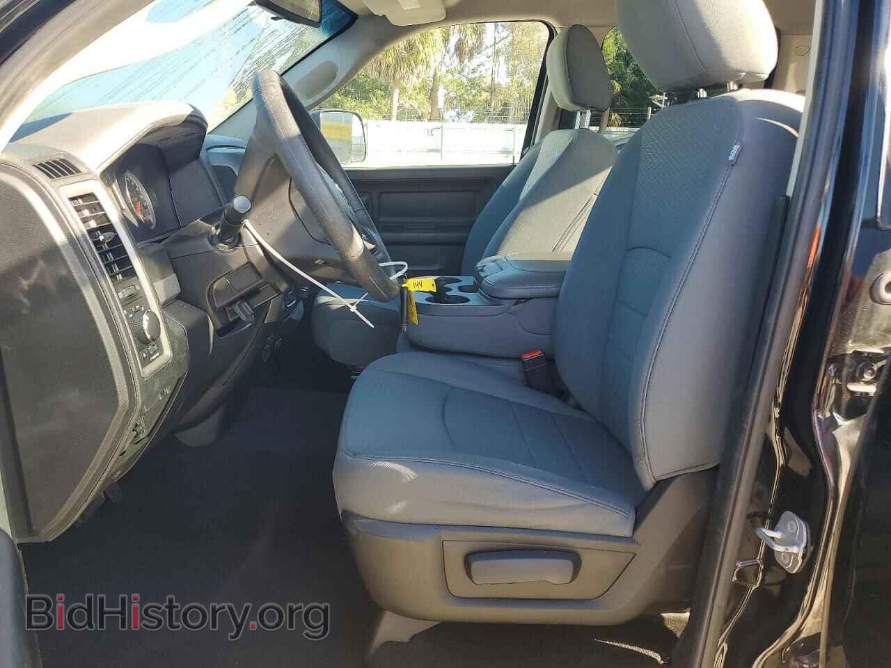 2014 RAM 1500 - VIN: 1C6RR7FG8ES242533 - Photo 7