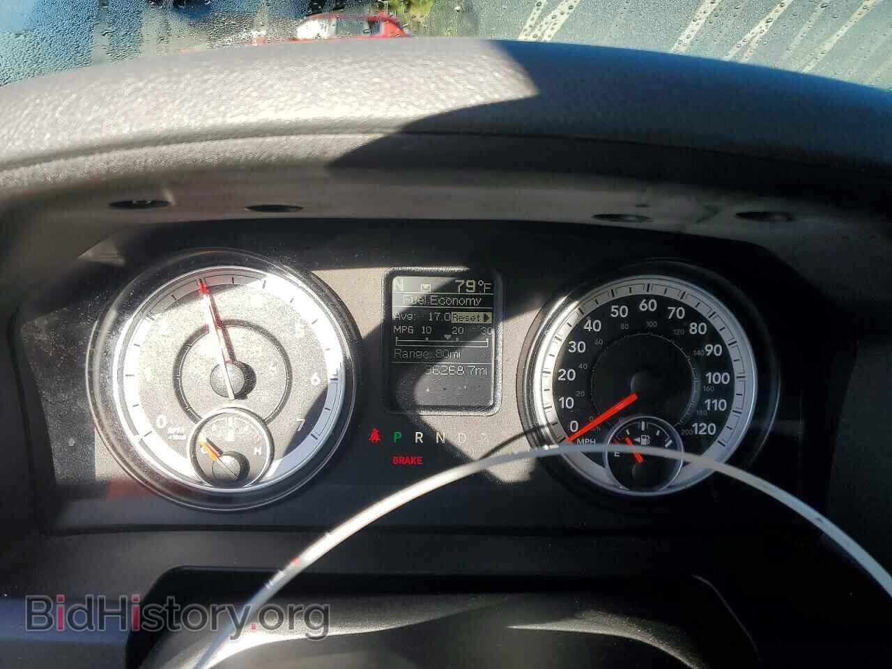 2014 RAM 1500 - VIN: 1C6RR7FG8ES242533 - Photo 9