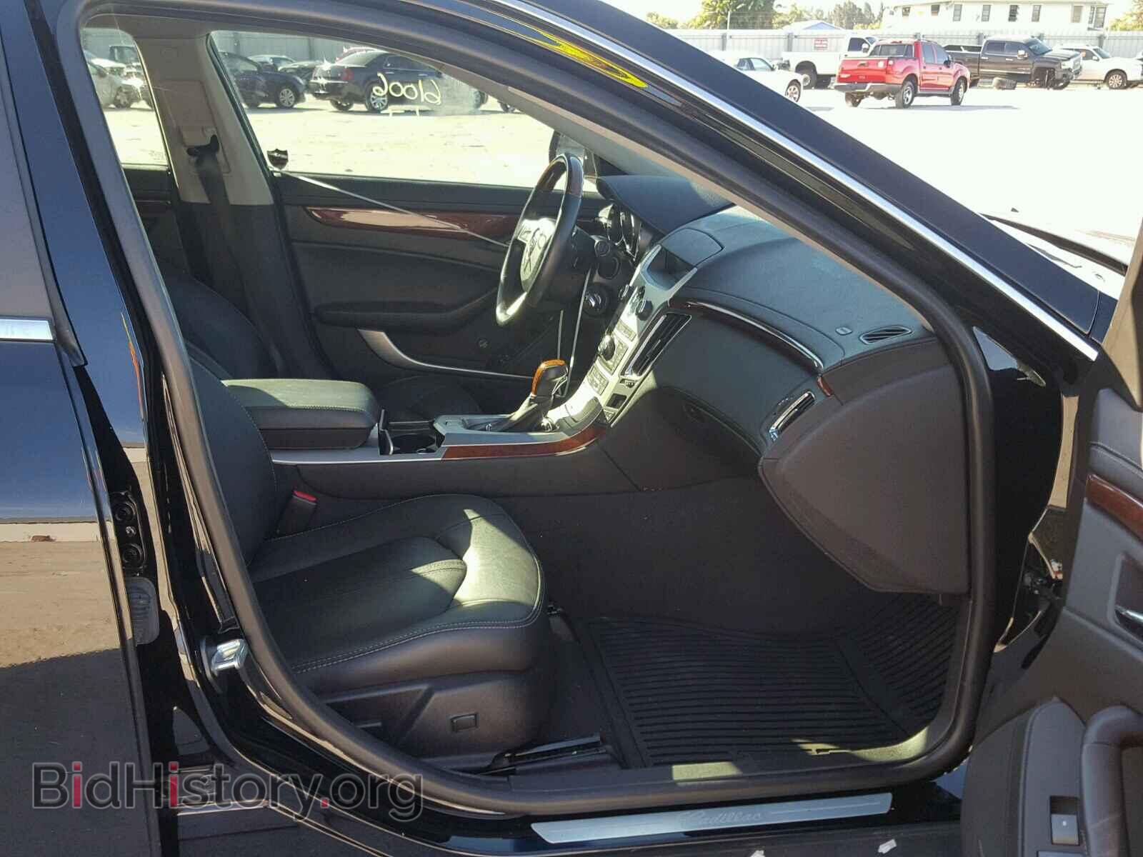 2013 CADILLAC CTS - VIN: 1G6DP8E34D0100609 - Фото 5