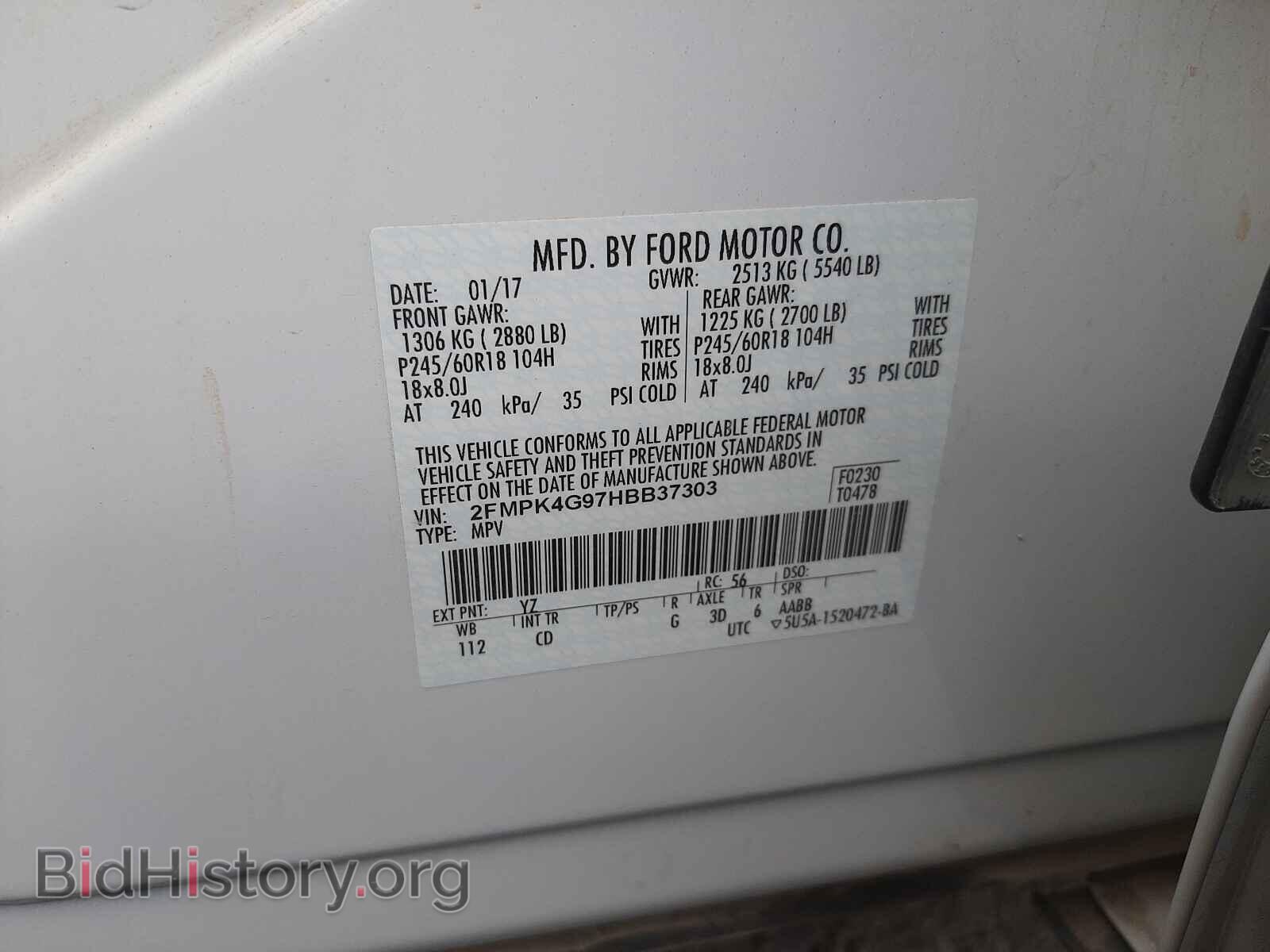 2017 FORD EDGE - VIN: 2FMPK4G97HBB37303 - Фото 10